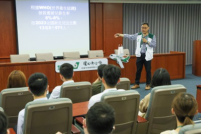 2024 「讓我伴你飛」早療服務講座活動