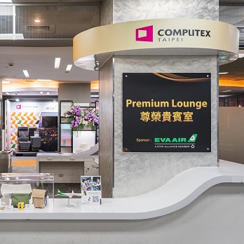COMPUTEX