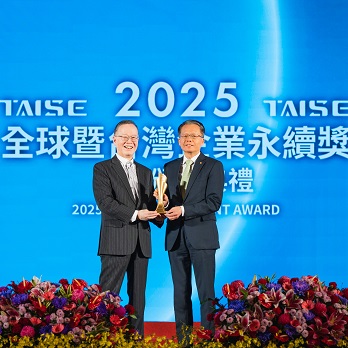 news 獲七項企業永續大獎及 IATA永續採購認證 樹立航空業ESG新標竿