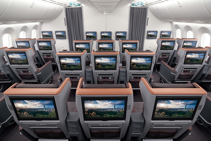 長榮航空第四代豪華經濟艙