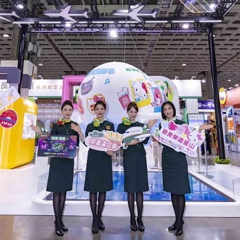 長榮航空「這個世界就是我的遊樂園」前進ITF台北國際旅展 2025線上旅展開跑 限時優惠「飛常划算」最低3,123元起