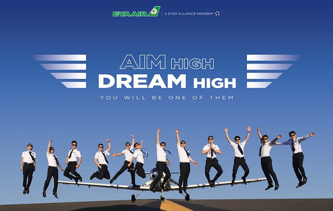 長榮航空機師 長榮航空機師