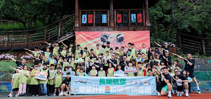 幼苗計畫－校園深耕巡迴