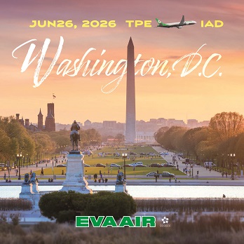 繁華盛夏，神盾之都