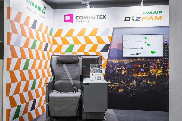 computex-520