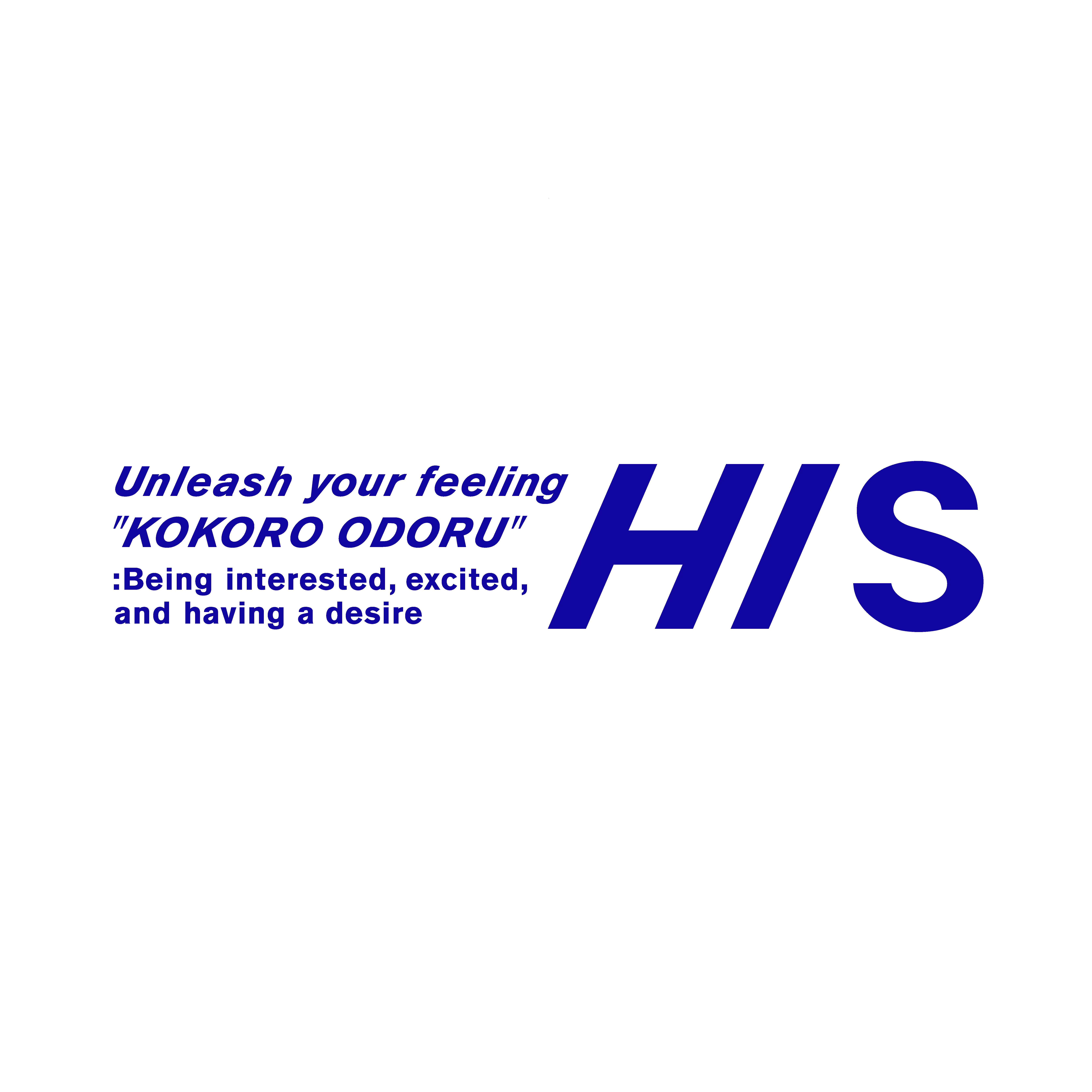 HIS 綜合旅遊服務中心（原宿店）