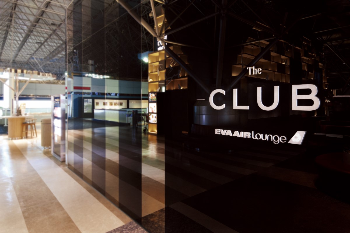 The Club貴賓室的Logo