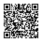 ukb-baggage-qrcode ukb-baggage-qrcode