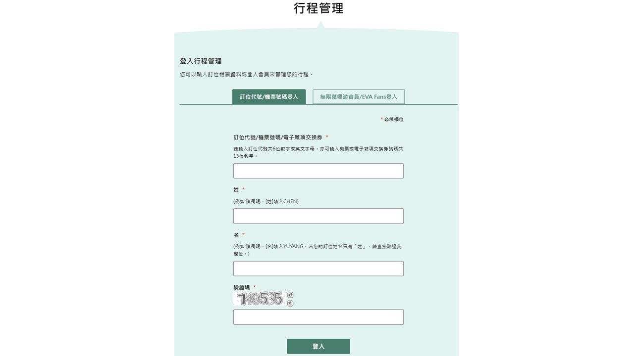 zh1